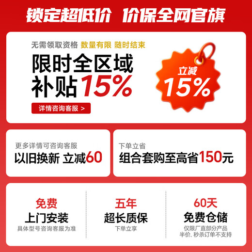 Lege Electric Intelligent Lift Desk Computer Desk Standing Office Simple Solid Wood Rubber Wood with Power Strip Home Desk Table Leg | E5N Black Desk M1808 Rubber Wood Walnut Color | With Power Strip