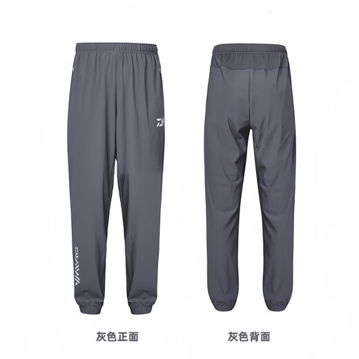 DAIWA summer quick-drying pants CS breathable fishing pants ice silk sunscreen leggings black M