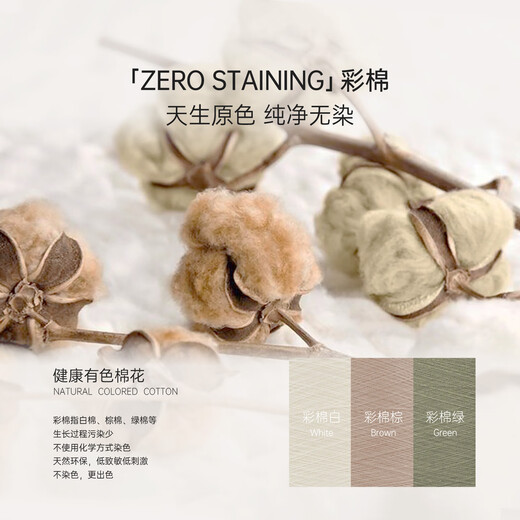 babylove婴幼儿大pp裤春秋彩棉睡裤休闲裤男女宝宝束脚裤百搭休闲长裤