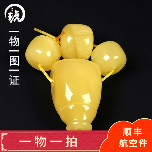 Amber style, one thing, one picture, one certificate, beeswax set, three-way barrel beads, single bead, loose bead, natural amber with beads, no cracks, accessories, 3.33g, 11*10*8mm