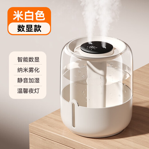 LZJV new 6.8L large capacity humidifier USB dual spray home dormitory office bedroom desktop with night light white countless displays dual spray mist + night light + super large capacity