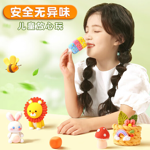 Shuxing 500g bagged white clay ultra-light clay light industrial plasticine handmade diy material package space mud clay safe and non-toxic children kindergarten mud no odor children