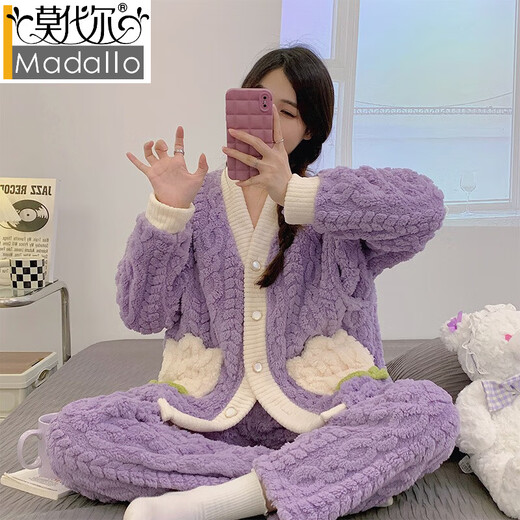 Ropa de confinamiento de terciopelo de coral de invierno modal para el invierno Pajama de mujeres embarazadas posparto para mujeres PRIMAVERA Y AUTOL ESTILO DE OTRO E INVIERN