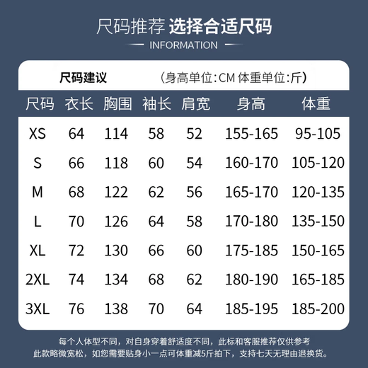 EASTERN CAMEL Couple 3-in-1 Assault Jacket Men's and Women's Outdoor Sports Jacket Windproof Jacket Black 3-in-1 2XL