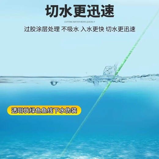 Tie the finished Dalima main line fishing line high-horsepower full set of big fish hooks for silver carp and bighead carp, 6.3 meters (the fishhook is tied with constant pulling) 3 rolls No. 5