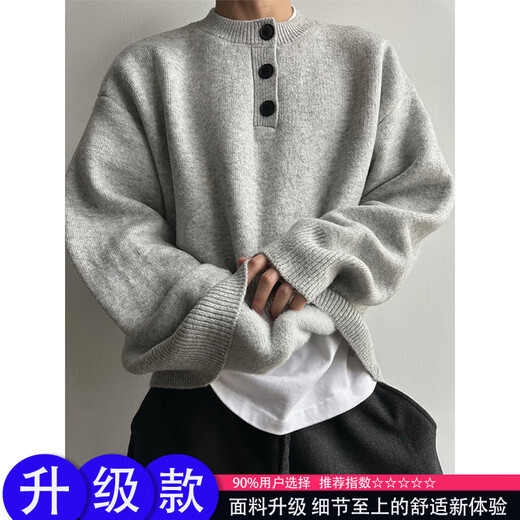Main style (ZHUYIFAN) Light Gray Henley Collar Plush Sweater Men's Winter Lazy Style Knitted Sweater American Retro Wool Sweater Light Gray Upgraded 90% Buyers Choose XL