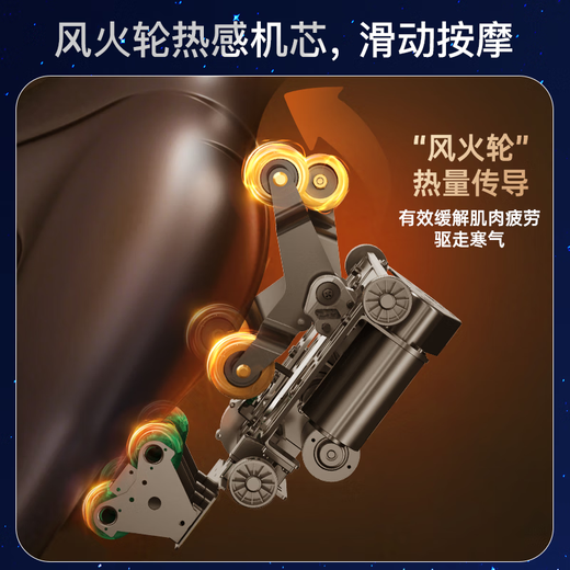 Songsheng Relaxation Fort Massage Chair Home Full Body S730 Fully Automatic Intelligent Space Capsule Orion Multifunctional Space-Time Series Sleeping Chamber Massage Chair S730/30 Massage Programs/Suitable for People 1.7 to 1.95 Meters