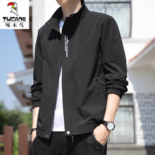 Woodpecker Jacket Men's 2025 Autumn and Winter Loose Business Casual Versatile Jacket Men's Teen Trendy Jacket Jacket Men's Dark Gray XL Recommended 130-150Jin Jin equals 0.5 kg