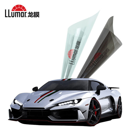 Llumar car film, new energy car glass film, full car film, solar film, insulation film, window film, car film, sun protection and explosion-proof film package construction, international brand Changling 80+30 light color, general car SUV