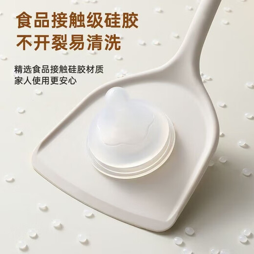 Silicone spatula, cooking spatula, non-stick pan, special household extended food grade high temperature resistant spoon kitchen utensil set, extended handle, maternal and child grade silicone - spatula + spoon