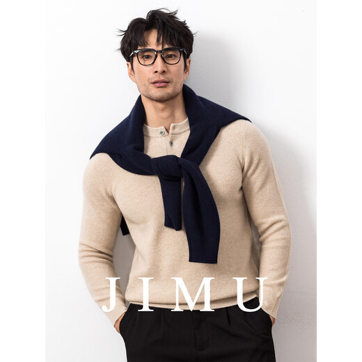 Jimu 100% pure cashmere sweater for men 2025 new Henry collar knitted bottoming sweater autumn and winter thickened solid color youth sweater trendy beige S (105)