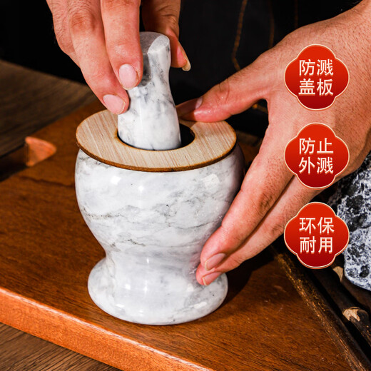 Fat Donglai's same style garlic mortar jade stone garlic mortar garlic mortar stone mortar natural stone garlic artifact grinder separate stone hammer (without tank)