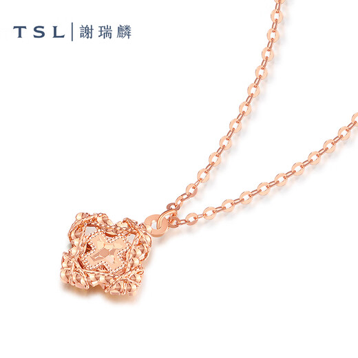 Xie Ruilin (TSL) Fashion Sparkling Gold Series 18K Gold Necklace Flower-Shaped Rose Gold Clavicle Chain Women's BF360 BF360