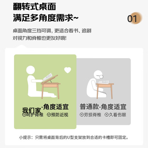 Croft bay window table, all solid wood bed computer table, modern simple living room, small tea house, small balcony table with low legs