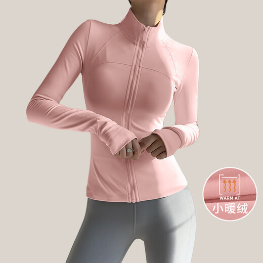 Bmai (bmai) white quick-drying thin sports jacket women's running yoga stand-up collar tight mountaineering cycling suit long sleeves sea rock gray (regular style) XL