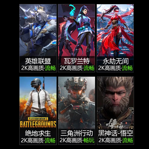 ASUS complete machine 14600kf/12600kf+5060ti/5060 host assembled computer desktop computer host e-sports game host DIY complete machine sea view room with six 14600KF丨5060丨16G丨512G