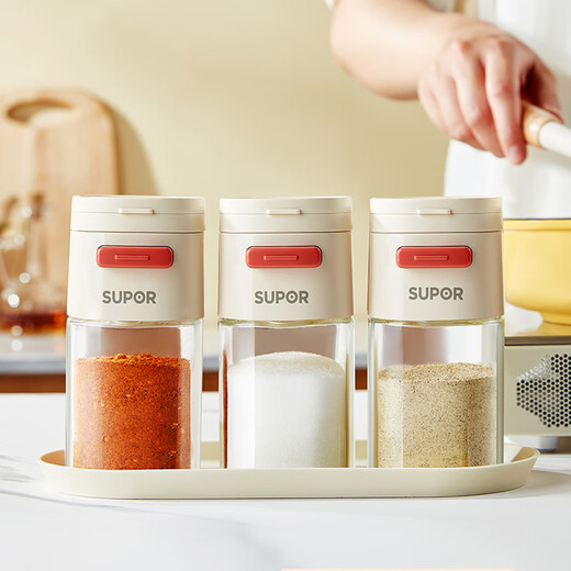 SUPOR seasoning jar glass seasoning box quantitative salt jar seasoning all-in-one multi-functional seasoning box sealed moisture-proof and dust-proof one jar dual-purpose (spread + press) 180ml