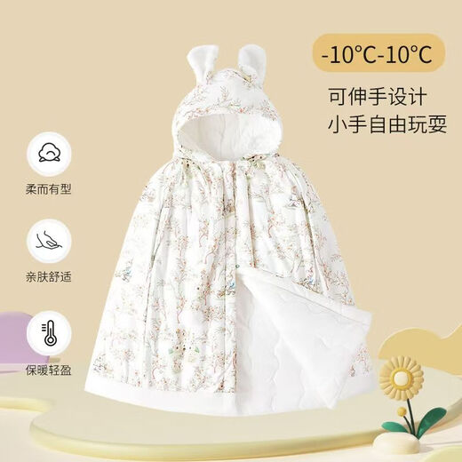 Disney Baby Windproof Jacket for Spring, Autumn and Winter Outings with Velvet Blanket for Boys and Girls, New Year's Eve Festive Jacket, Baby Cloak, Blossoms (Cotted, Thickened, Reachable) 100 One Size (Suitable for 0-6 years old)