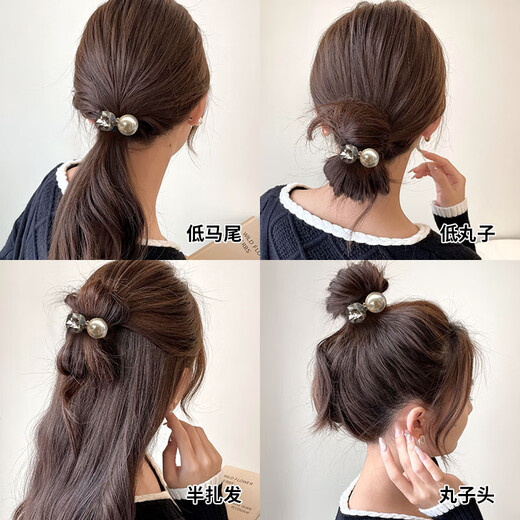 Beaded rhinestone head rope low ball hair circle rubber band women's hair tie high-end temperament leather sheath headwear hair rope square heart rhinestone head rope 1 piece