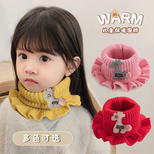 Baby scarf neck warm winter cute girls winter scarf neck pullover neck scarf female winter knitted children's scarf yellow