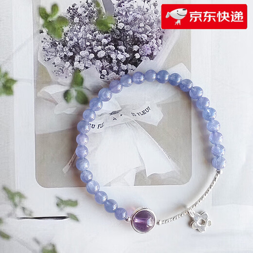 Fat Donglai quality tanzanite bracelet original design Tanzania amethyst crystal bracelet niche crystal main picture 13cm x 5mm