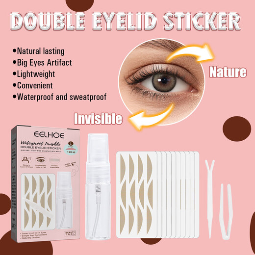 EELHOEEyelid Tape Self-Adhesive, Natural-Looking & Traceless 10 Tapes bottle, double eyelid tape, Y-shaped push stick, clip