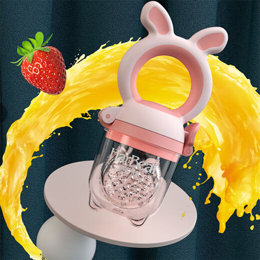 OUOETY baby fruit food supplement bite bag teether fruit and vegetable music molar stick tool pacifier baby bite and play artifact green 1 pack comes with mesh bag + chain + grinding bowl