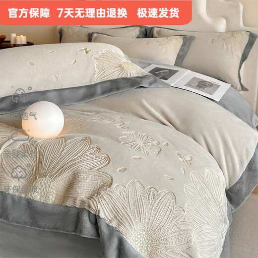 Mercury Series 200 Count Class A Embroidered Milk Velvet Four-piece Set Thickened Winter Coral Velvet Flannel Plus Velvet Bed Sheet Cover Vanilla Gray + Classic Gray Antistatic + Thickened + No Shedding 2.0m Sheet Style Four-piece Set Antistatic + Thickened + No Shedding