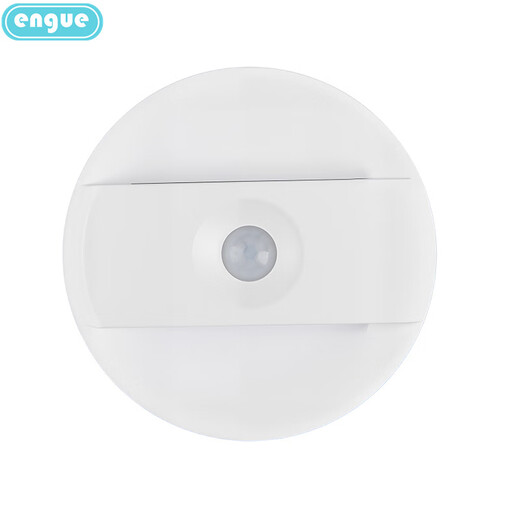 ENGUE Human Body Sensing Sleep Night Light Bedside Lamp for Bedroom, Dormitory Aisle Night Light Magnetic Installation 1200mAh Lithium Battery Long-lasting Lighting EG-620