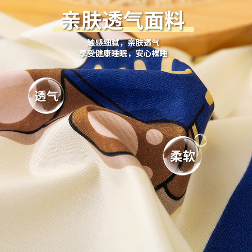 Ivy children's quilt cover single piece dormitory single quilt washed cotton brushed quilt cover 150x200cm Lucky Bear