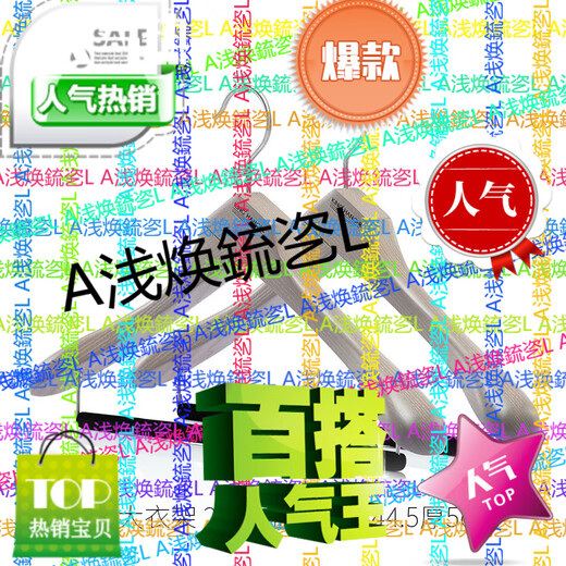 KING HANGER (KING HANGER) light luxury minimalist gray solid wood clothes hanger high-end high-end wardrobe special wooden clothes ah practice 6 quality women's shirt hangers 6 pieces