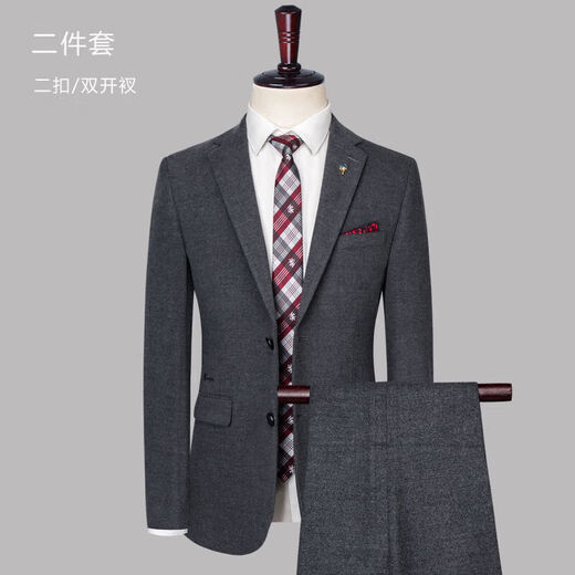 XJSGS international brand luxury high-end suit men's 2025 autumn formal dress striped casual suit for men high-end blue-two-piece set four seasons XL 180