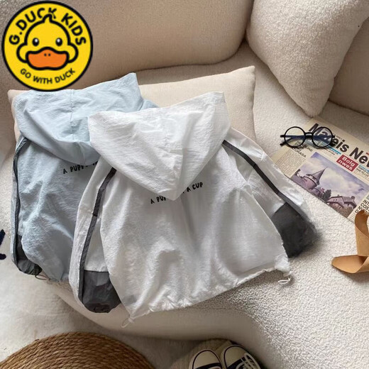 G.DUCKKIDS little yellow duck children's summer boys' sun protection clothing 2025 new breathable thin baby hooded zipper top jacket blue 120