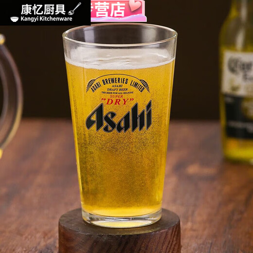 Meikejie Asahi draft beer cup Japanese food shop special cup household beer cup extra large 1L beer cup commercial craft beer cup 1ml wide mouth cup (Asahi)