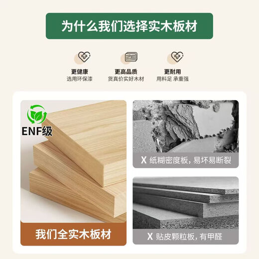 Qiuke solid wood dressing table and drawer cabinet integrated bedroom antique style dressing table storage cabinet large capacity storage cabinet dressing table