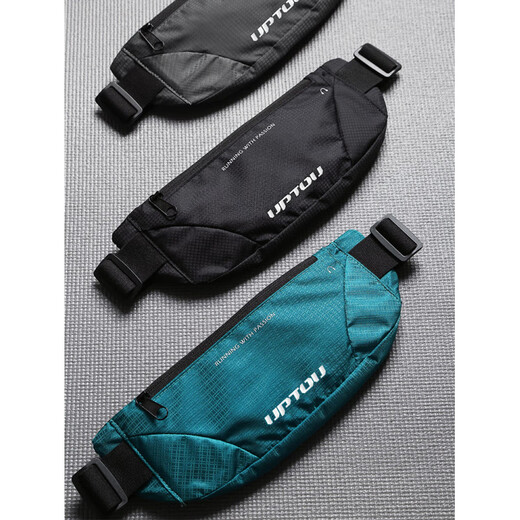 He Jiagong Sports Women's 2025 New Running Mobile Phone Bag Special Women's Work Bag Lightweight Small Shoulder Bag Black + Leather Membrane Arm Bag Pink One Size