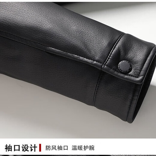 Playboy Fur All-in-One Men's Dad Winter Jacket Plus Velvet Thickened Men's Leather Jacket for Middle-aged and Elderly Grandpas to Keep Warm in Winter Black (Removable Collar) XL Recommended 105-125Jin Jin equals 0.5kg