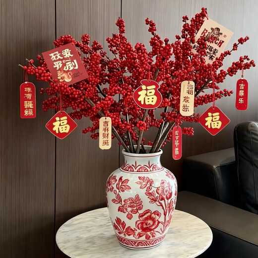 Jingdong Flowers North American Holly 5 branches A grade 50-60cm New Year's Eve flowers for festivals Spring Festival flowers base straight from the source