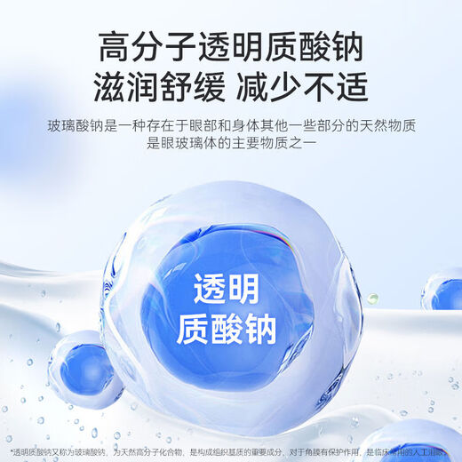 Cat eye drops, dog eye drops to remove tear stains, pet eye droppings, cleaning eye inflammation, tear stain remover, cleaning combination ear drops 80ml + eye drops 60ml 60ml