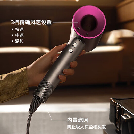 JCZS German hair dryer household mute negative ions high power does not hurt the hair high-speed quick-drying leafless hair dryer hair care dormitory baby pet ladies special portable business trip five air nozzles charming purple moisturizing negative ions