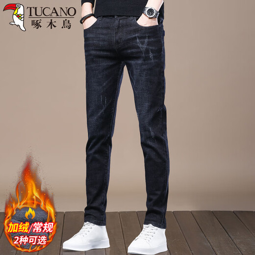 啄木鸟（TUCANO）牛仔裤男秋冬季修身弹力长裤子男士潮牌商务休闲裤男 蓝黑色 32
