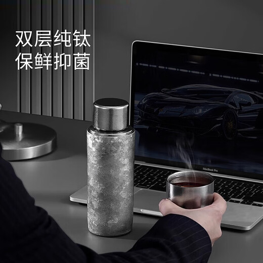Feijian's same model, pure titanium thermos cup, double-layer titanium health water cup, titanium crystal braised tea water separate cup, gift box, 390ml starry sky blue, high-end gift box + magnetic cup lid can be used as a tea cup
