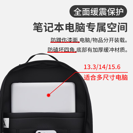 Pull back backpack men's trendy brand casual large-capacity travel bag backpack business computer bag high school casual college student bag