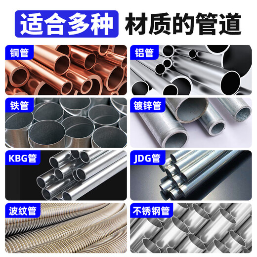 Deyun pipe cutter pipe cutter pipe cutter pipe cutter copper pipe steel pipe iron pipe stainless steel manual quick cutting artifact