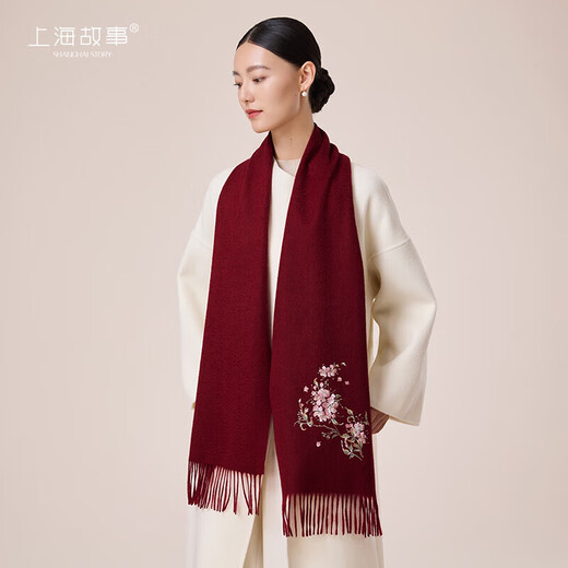 Shanghai Story New Cherry Blossom Embroidery Women's 100% Wool Scarf as Birthday Gift for Elder Mothers Women's Autumn and Winter Scarf Scarf