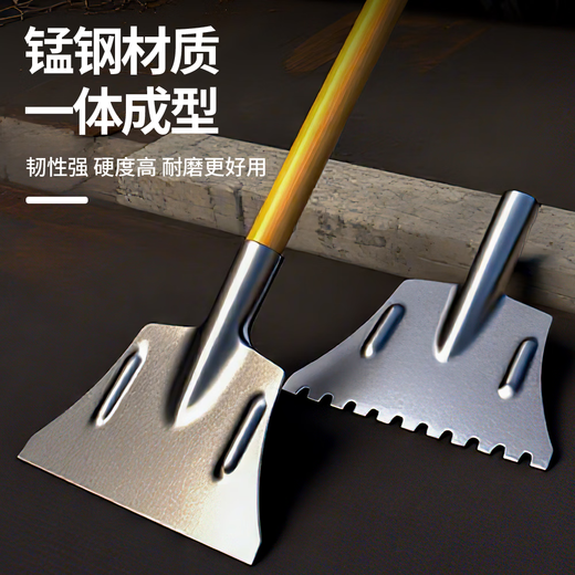 Jingkai all-steel deicing shovel, manganese steel ice-breaking shovel, ice-breaking shovel, wall shovel, road de-icing shovel, snow shovel, sanitation cleaning tool