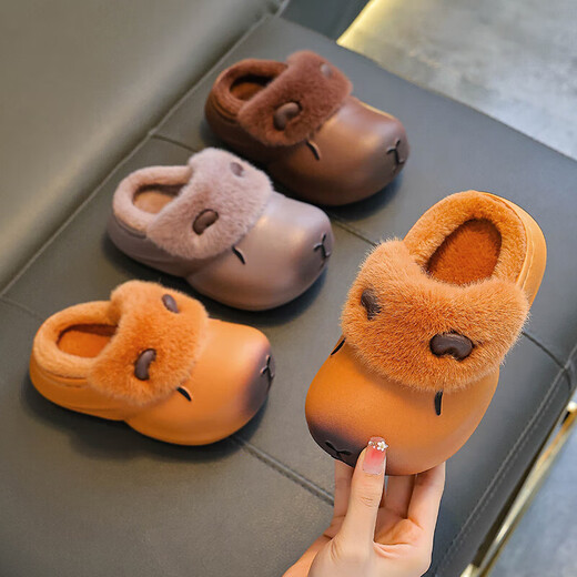 Kapibara children's cotton slippers, boy's winter cartoon cute non-slip indoor soft-soled baby slippers, upgraded environmentally friendly material dark coffee (heel included) 12 36/37 size (suitable for 35/36 feet)