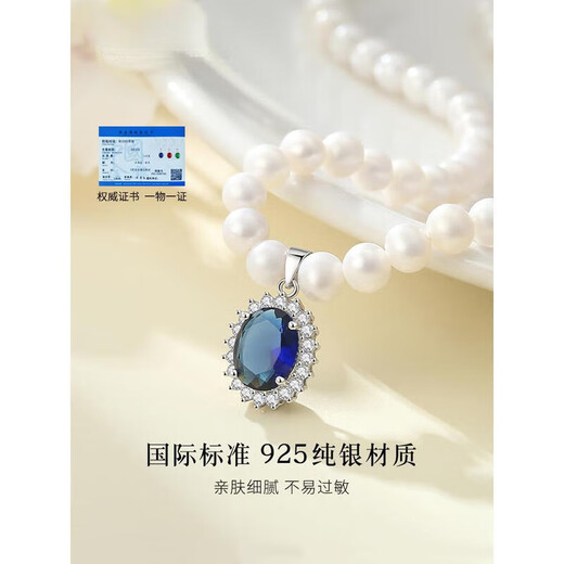 Century-old Phoenix Mother's Day Gift Freshwater Pearl Necklace for Women Sterling Silver Chalcedony Pendant Neck Accessories Free Pearl Necklace Green Diamond Style + Exquisite Double Open Gift Box