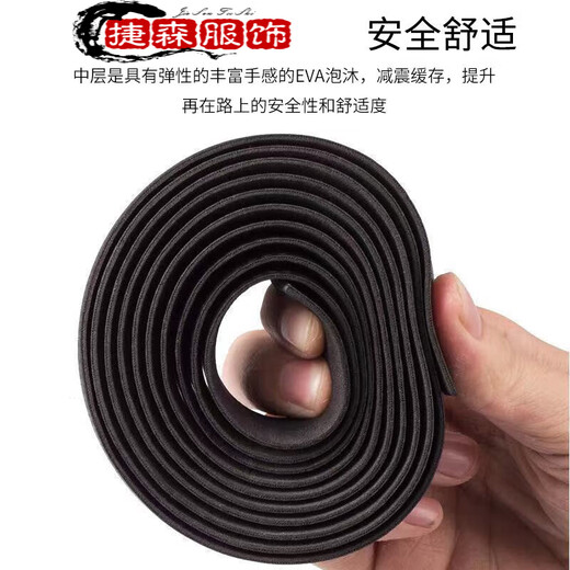 Road bike curved handlebars with bicycle handlebars for dead speed, anti-slip, sweat-absorbing, shock-absorbing, wear-resistant straps, handlebar wrapping cloth