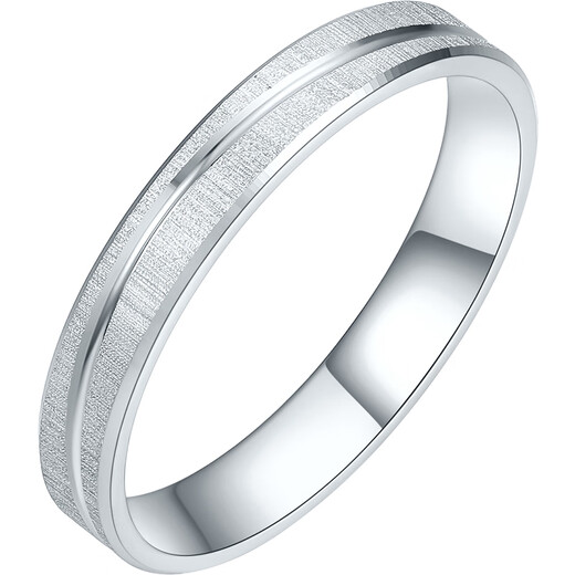 Saturday Fu PT950 platinum ring Love never stops simple plain ring couple ring single female ring size 11 about 3.82g